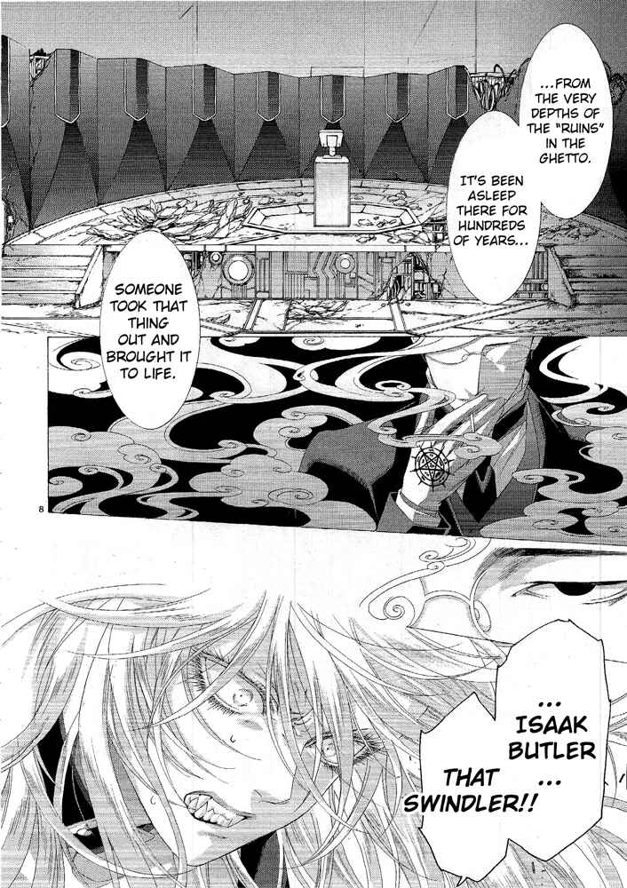 Chapter 71 - Page 10