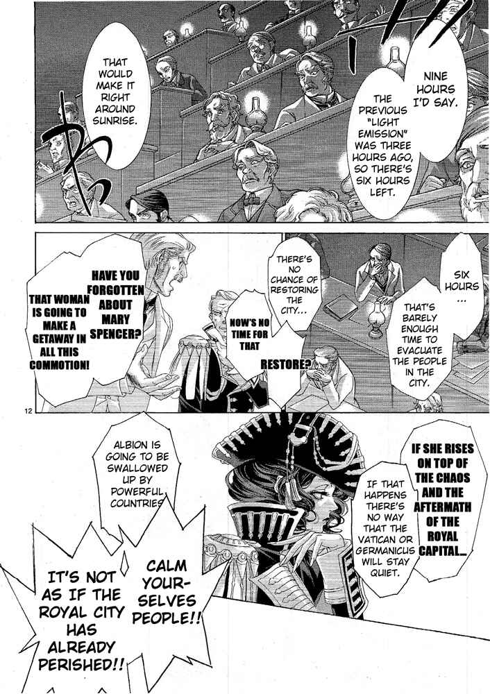 Chapter 71 - Page 14