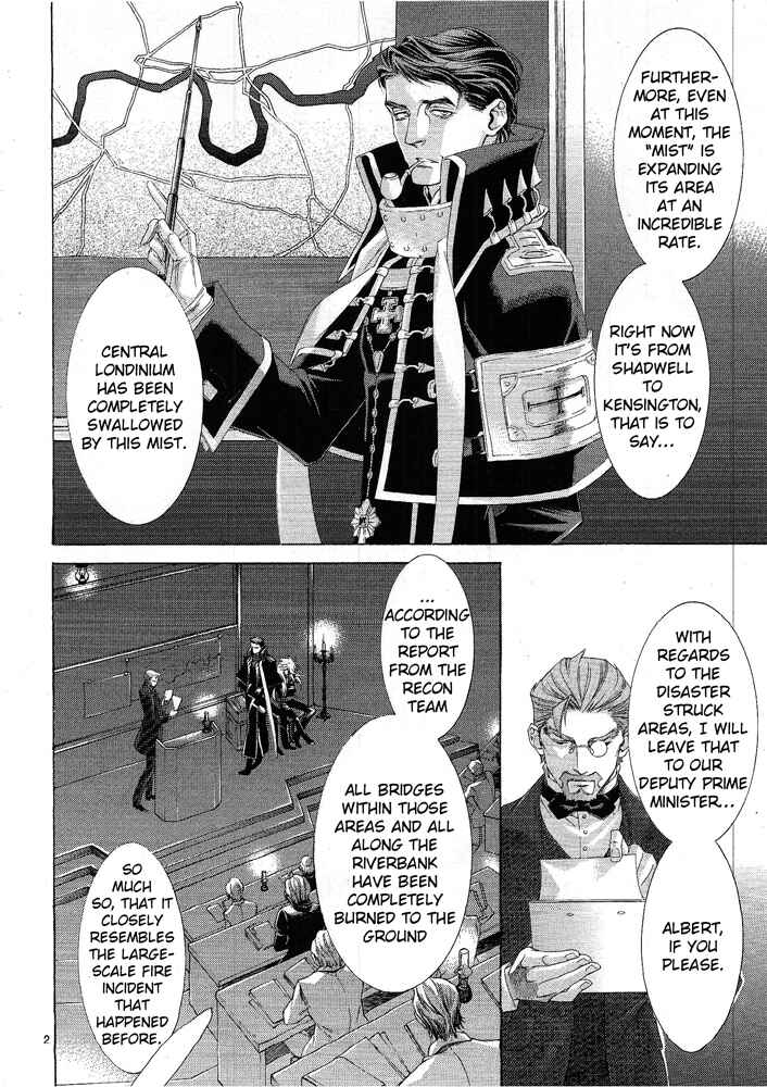 Chapter 71 - Page 4