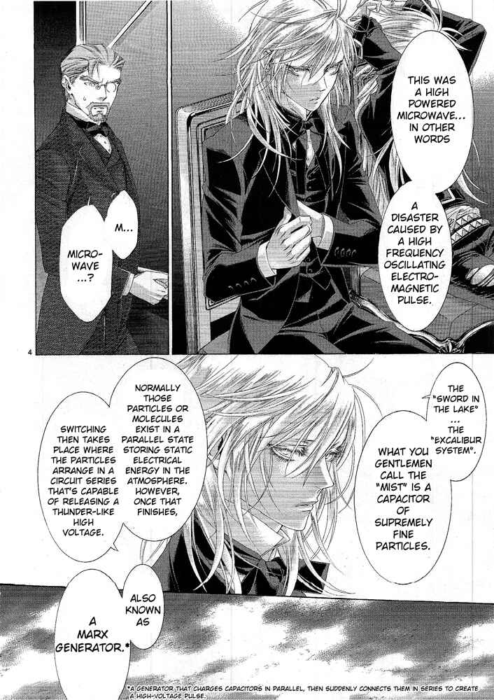 Chapter 71 - Page 6