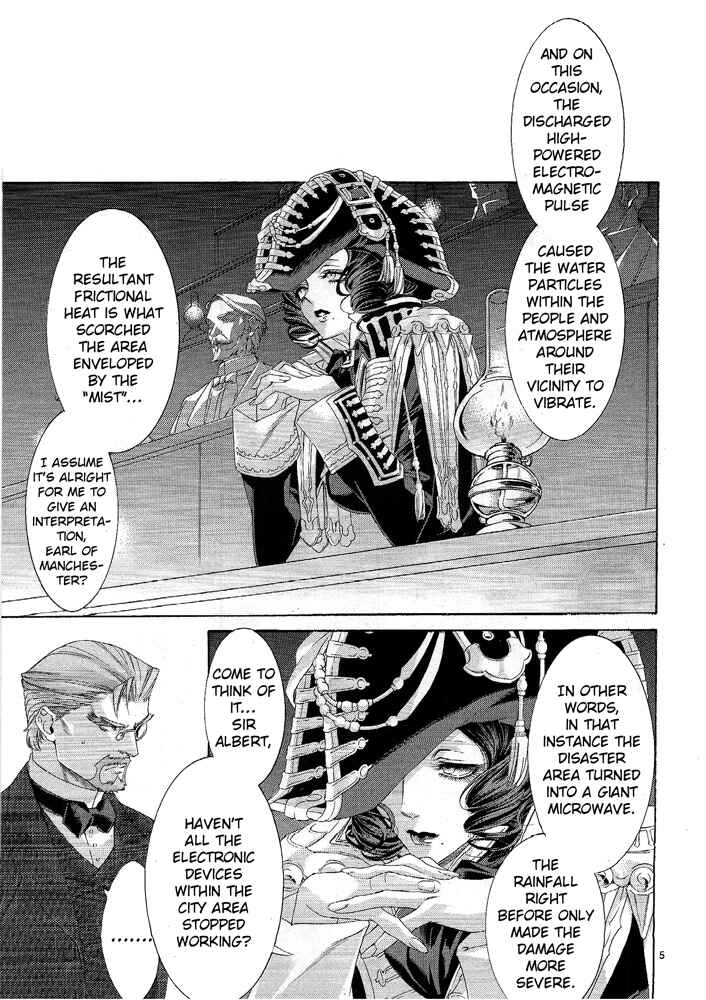 Chapter 71 - Page 7
