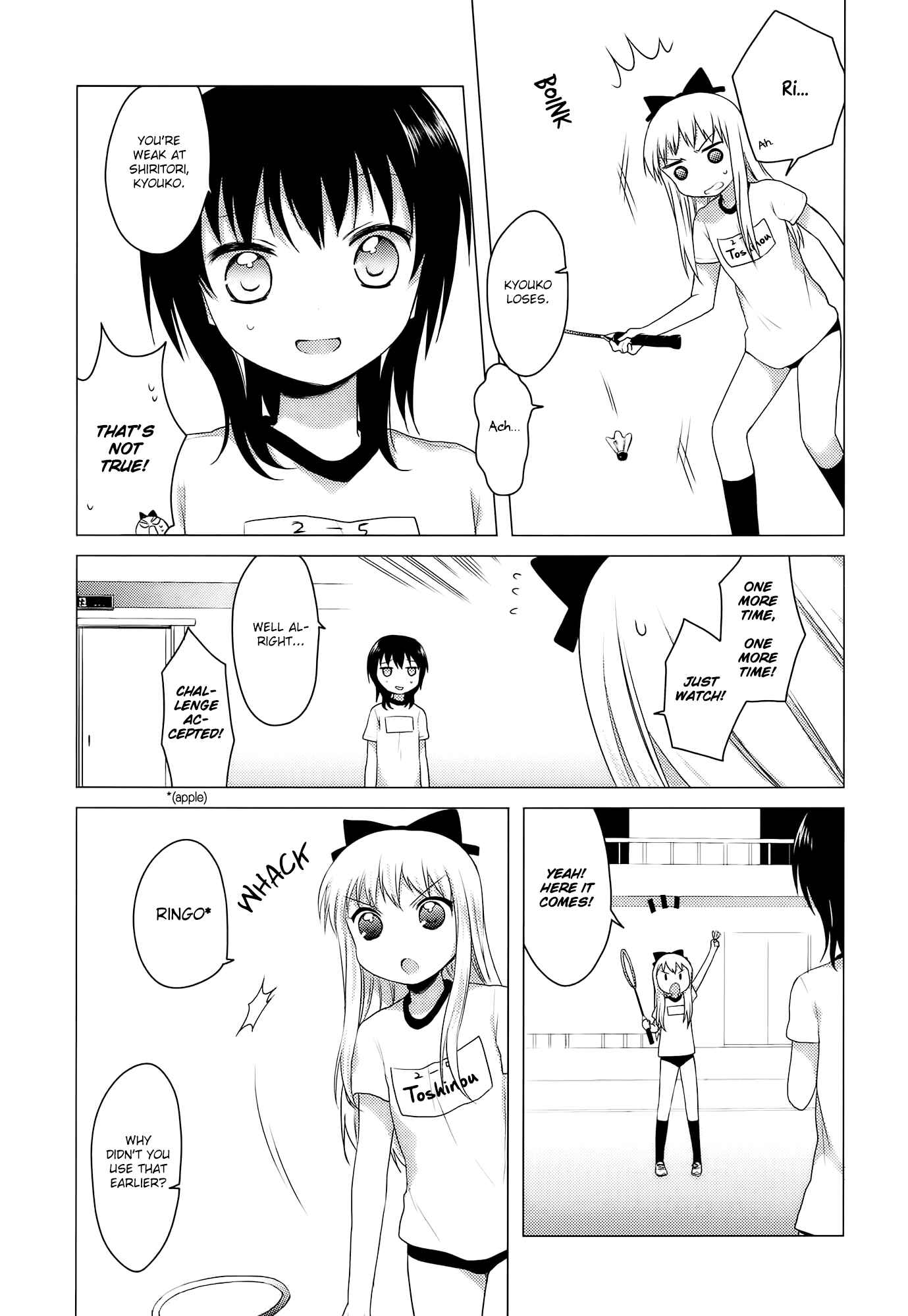 Chapter 12.1 - Page 7