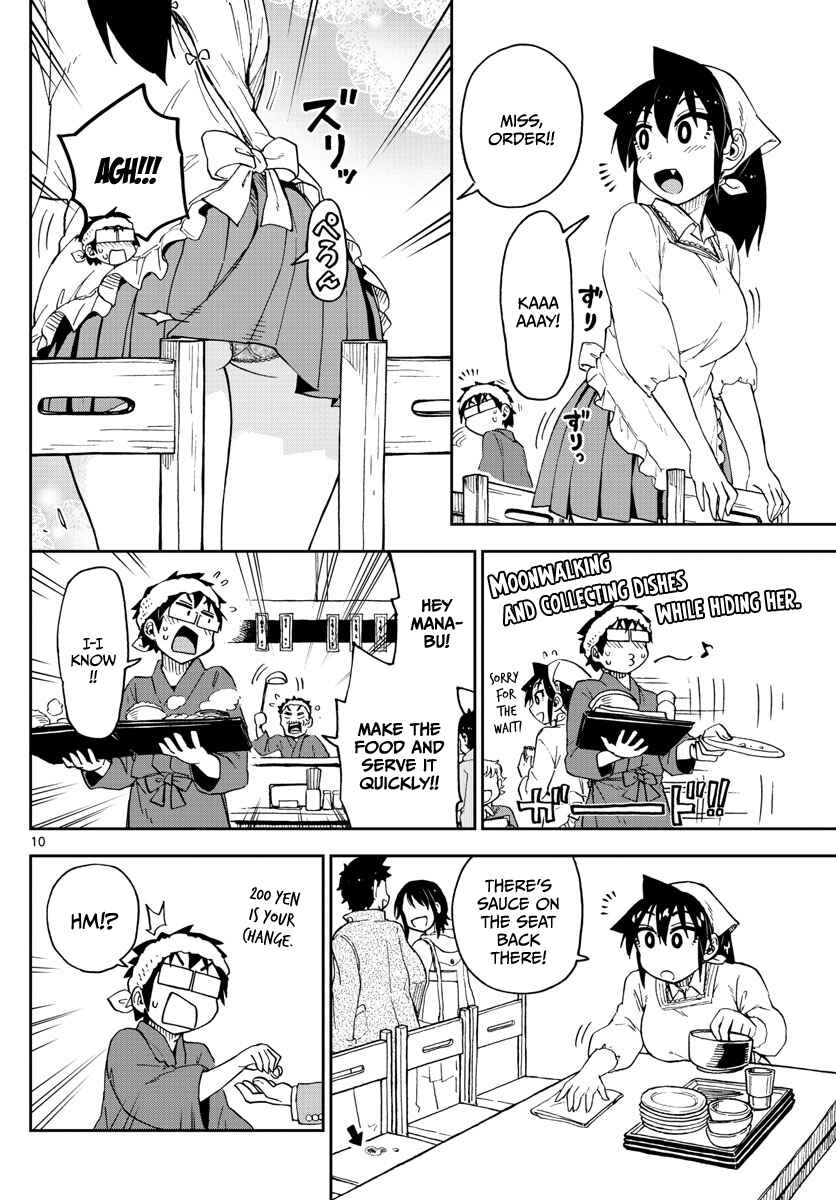Chapter 99 - Page 10