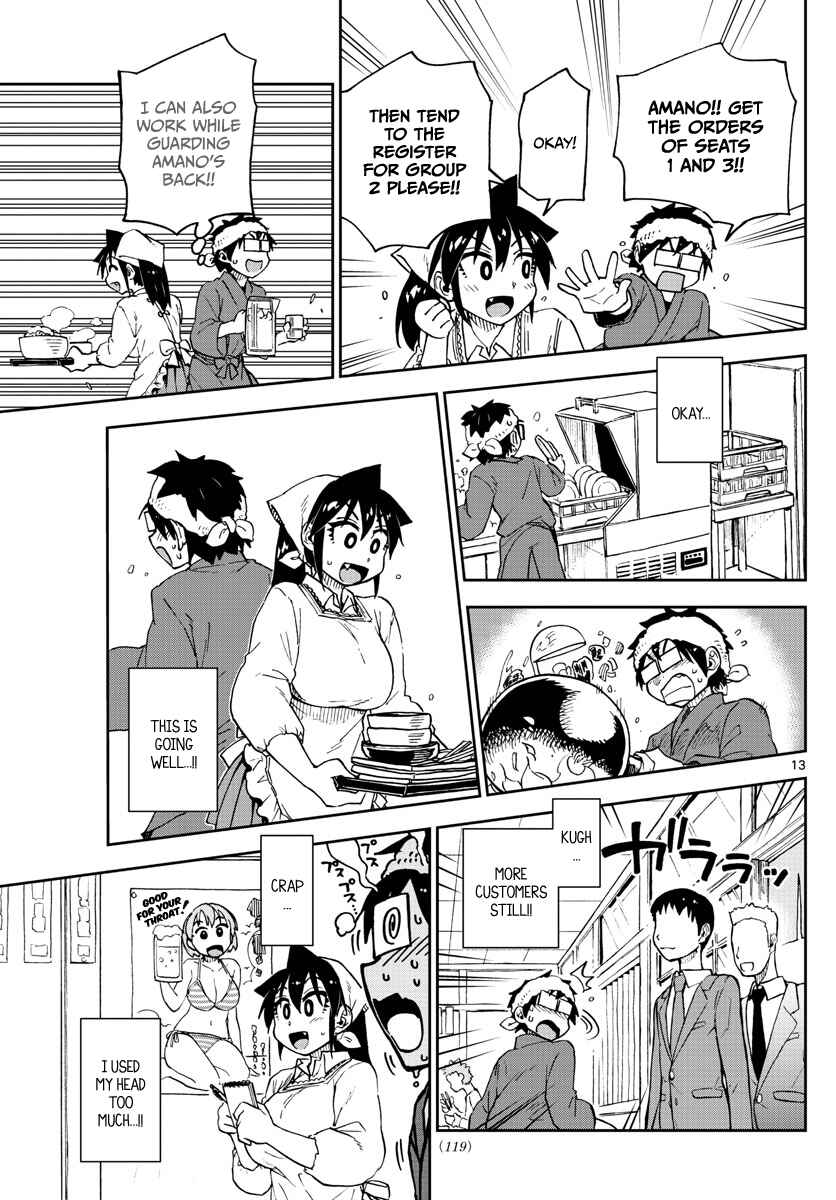 Chapter 99 - Page 13