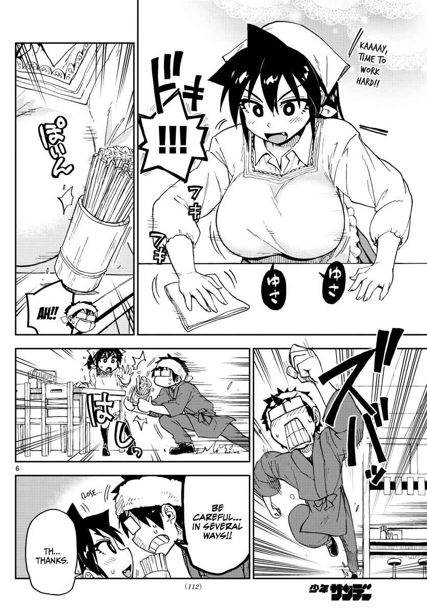 Chapter 99 - Page 6