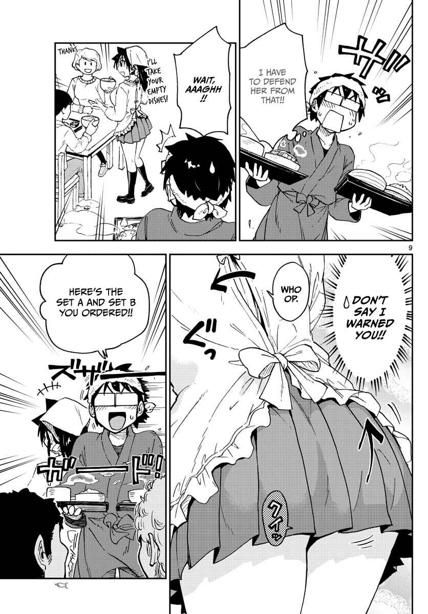 Chapter 99 - Page 9