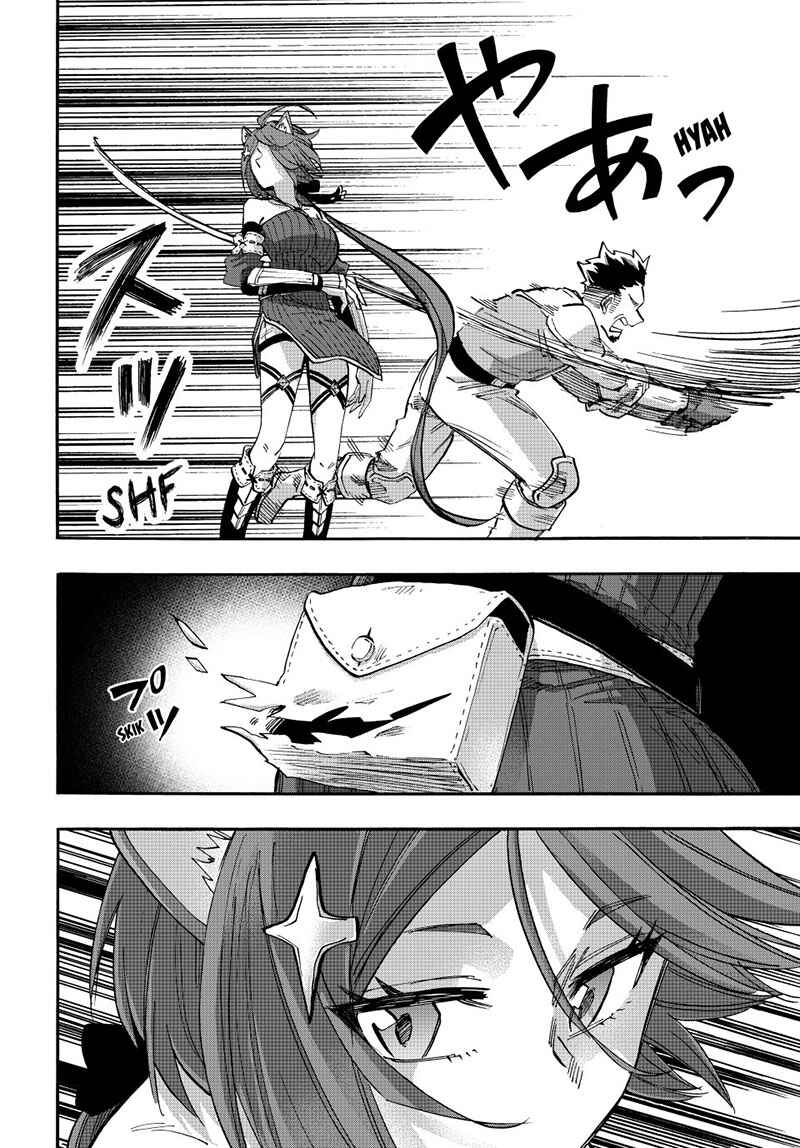 Chapter 125 - Page 14