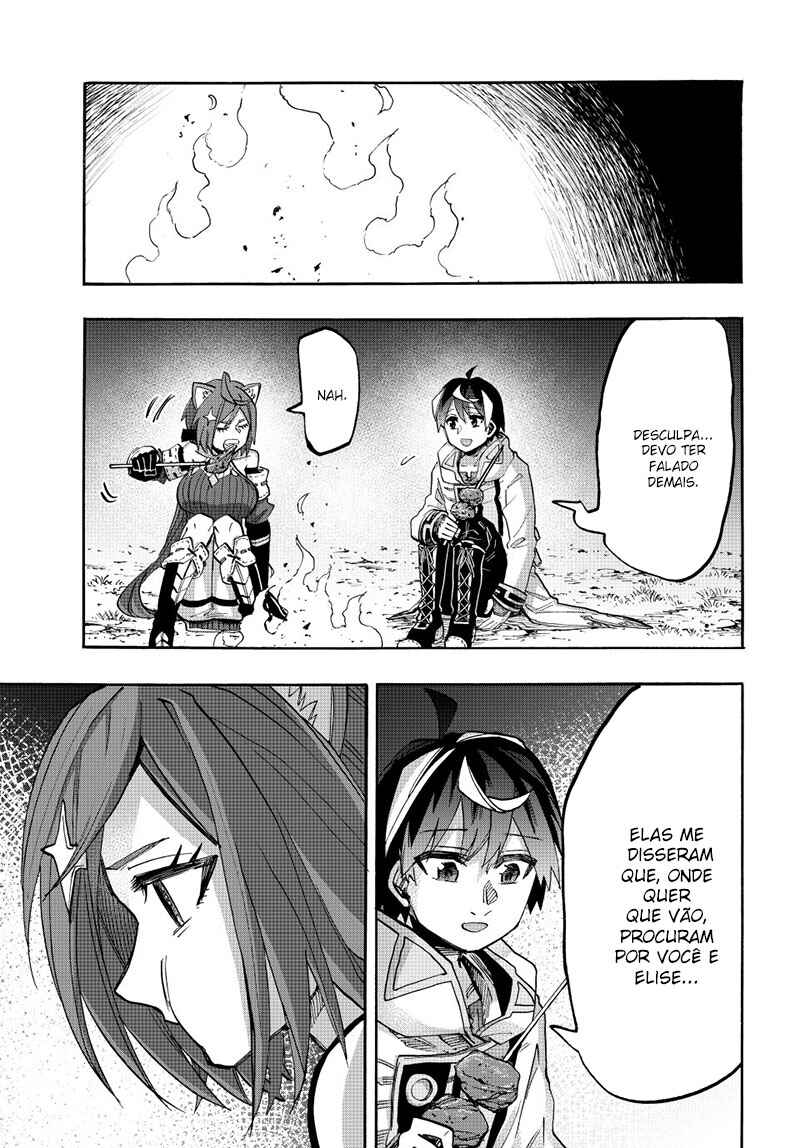 Chapter 125 - Page 7