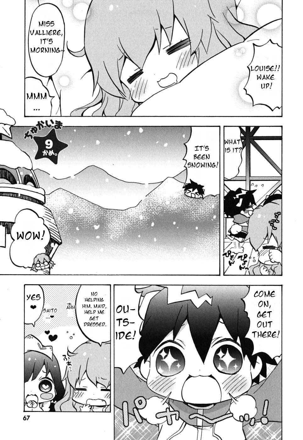 Chapter 9 - Page 3