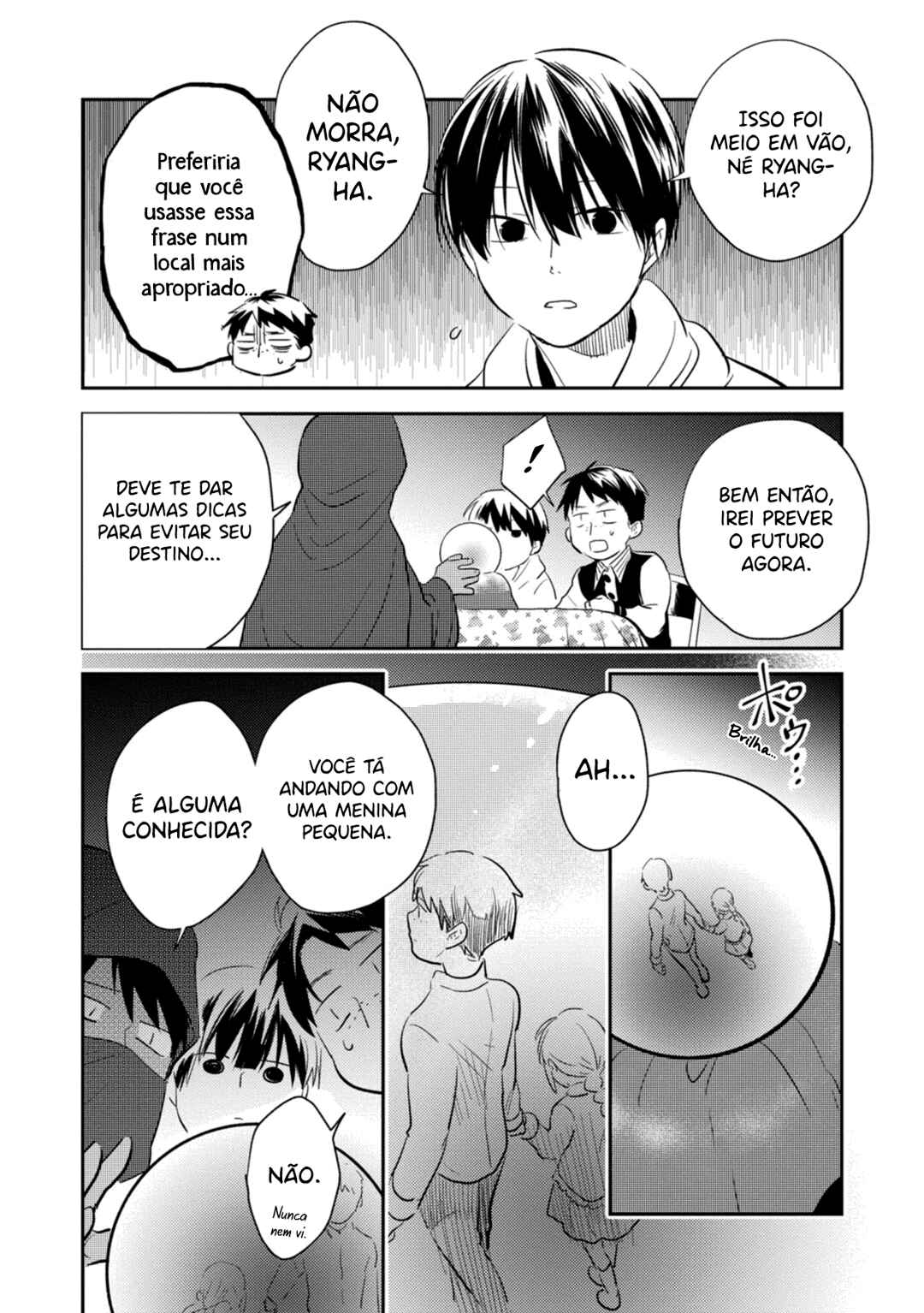 Chapter 41.5 - Page 17