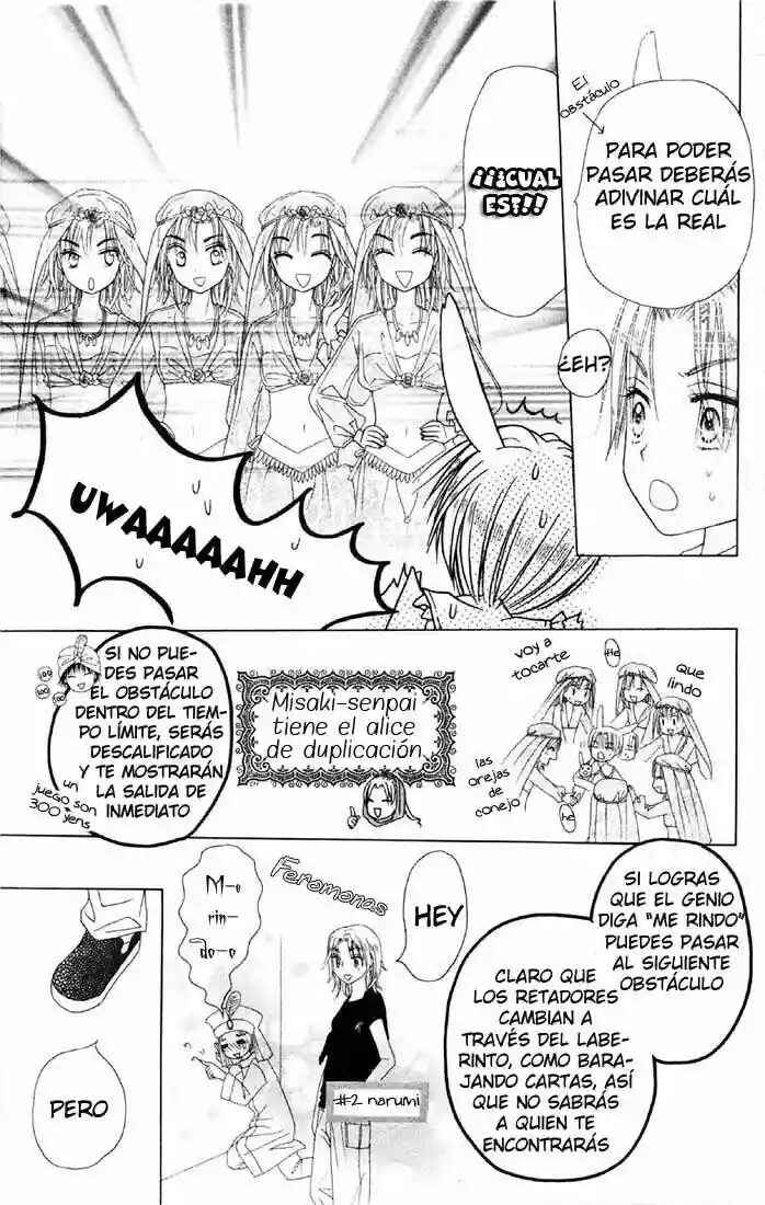 Chapter 18 - Page 24