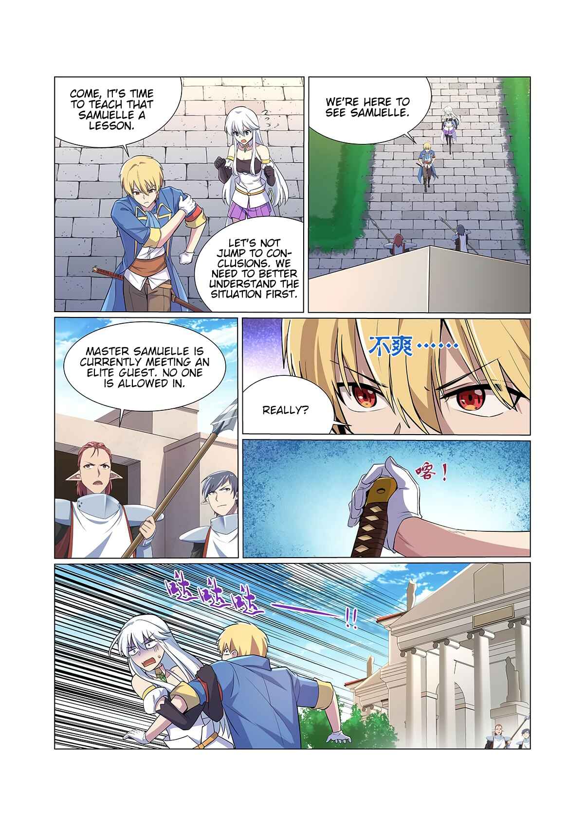 Chapter 90 - Page 10