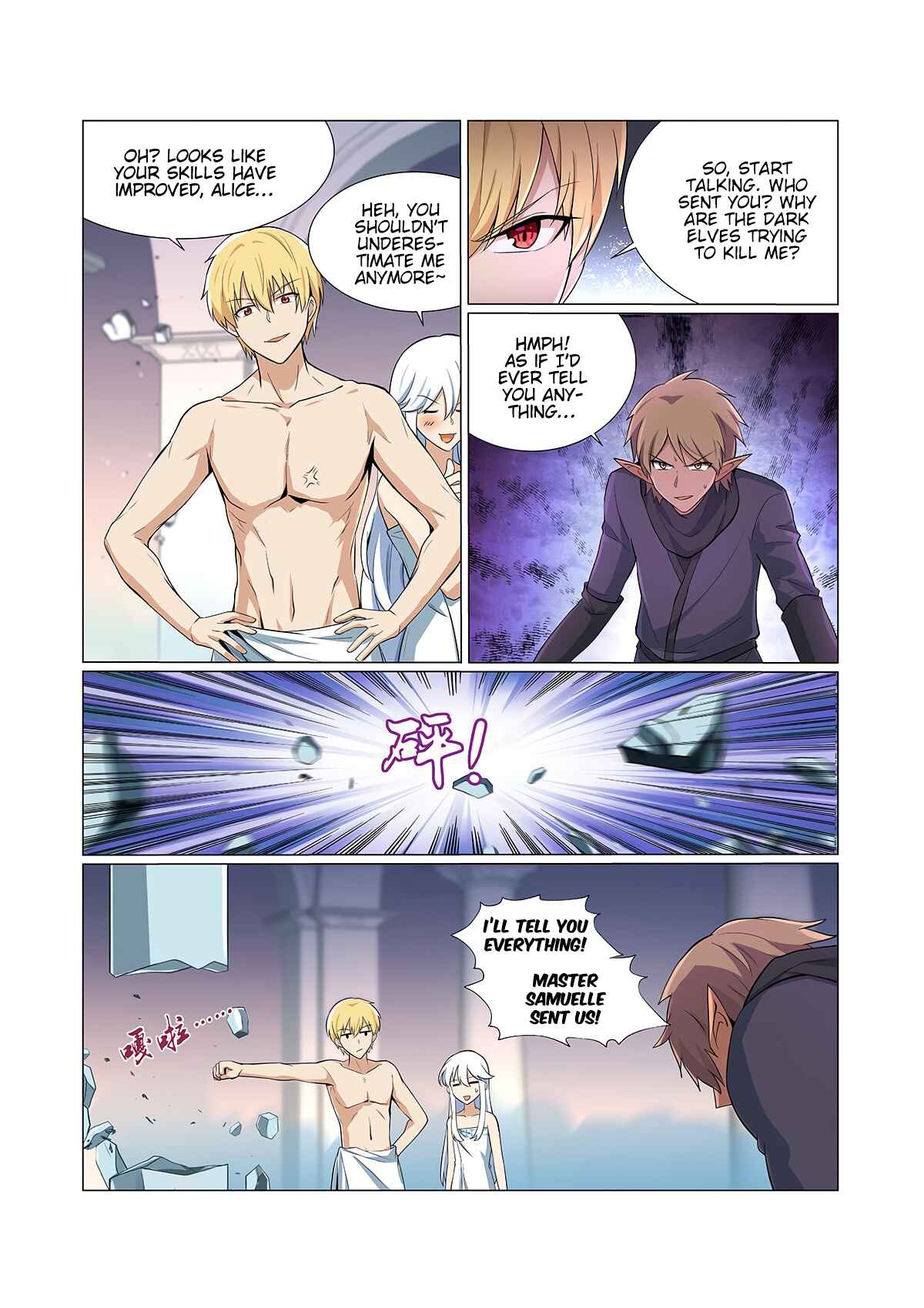 Chapter 90 - Page 3