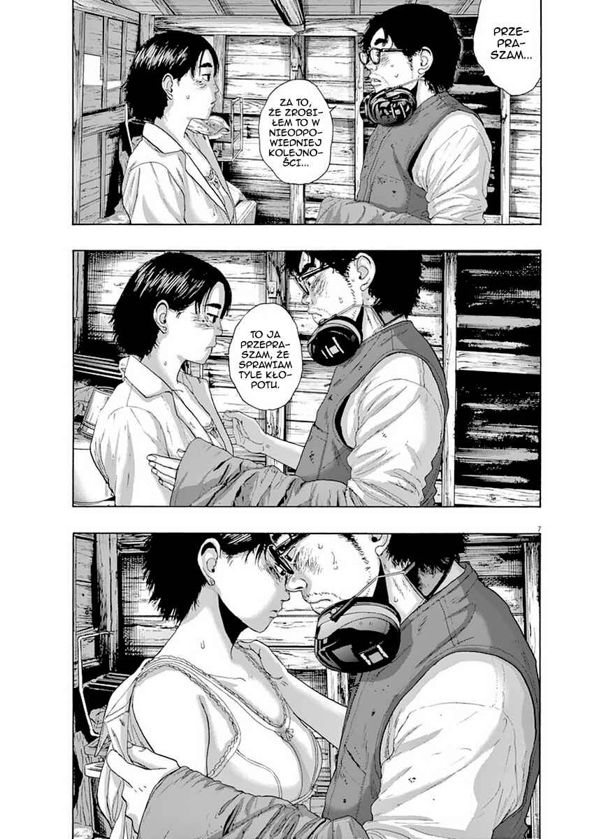 Chapter 211 - Page 7