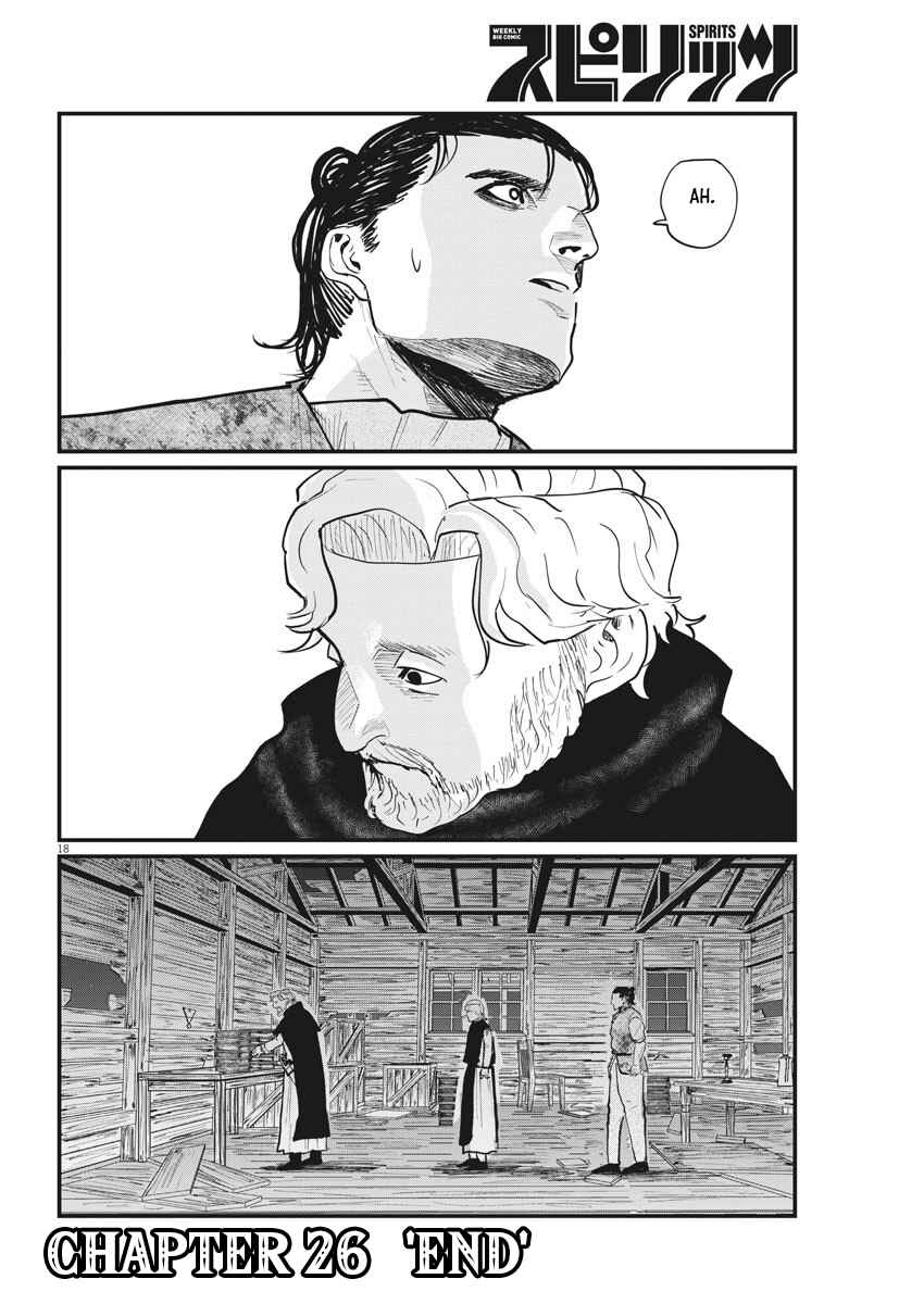 Chapter 26 - Page 18