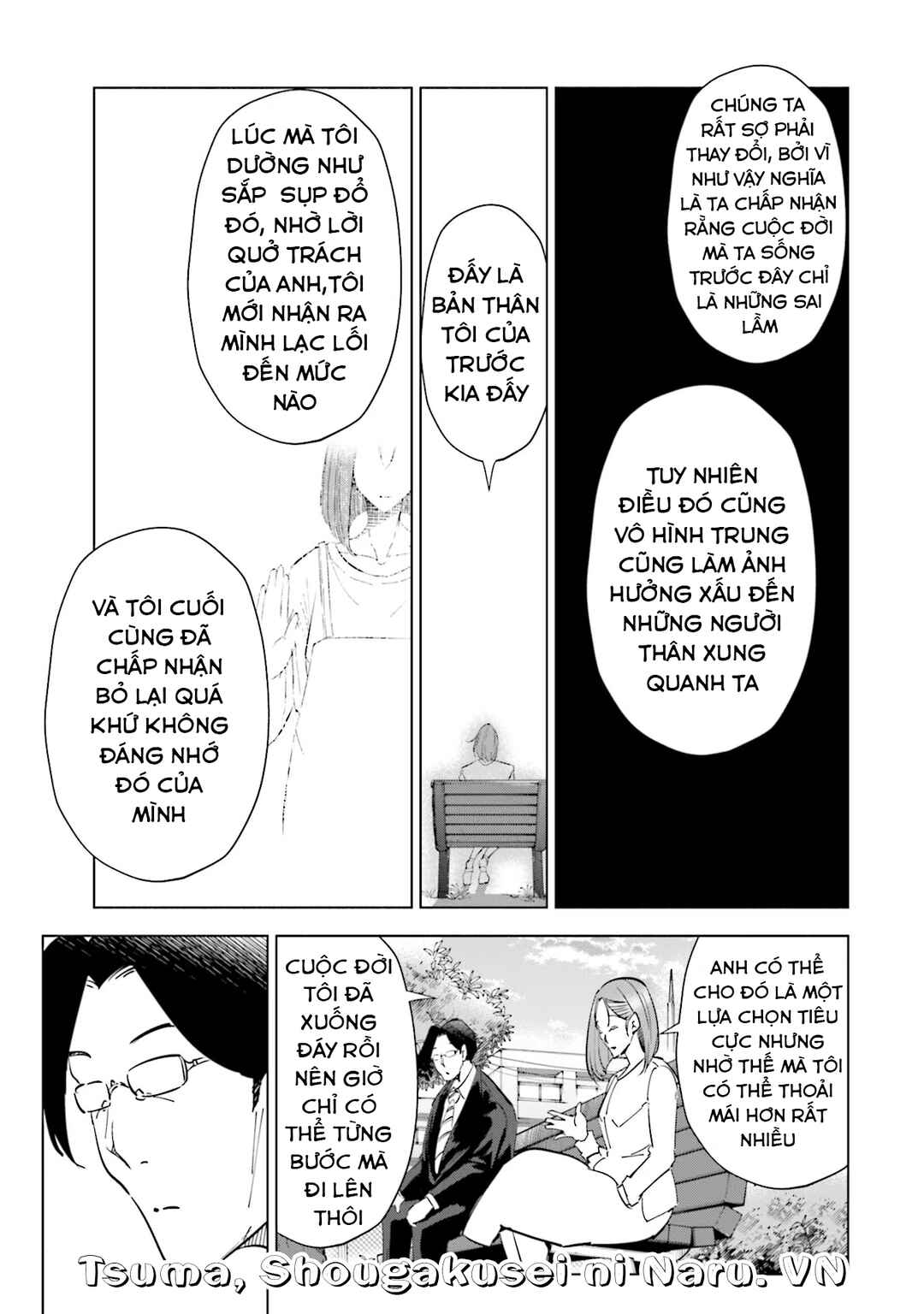 Chapter 89 - Page 12
