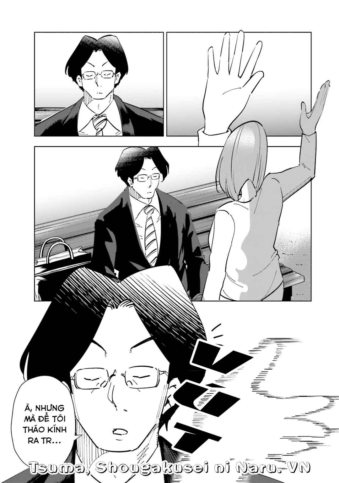 Chapter 89 - Page 14