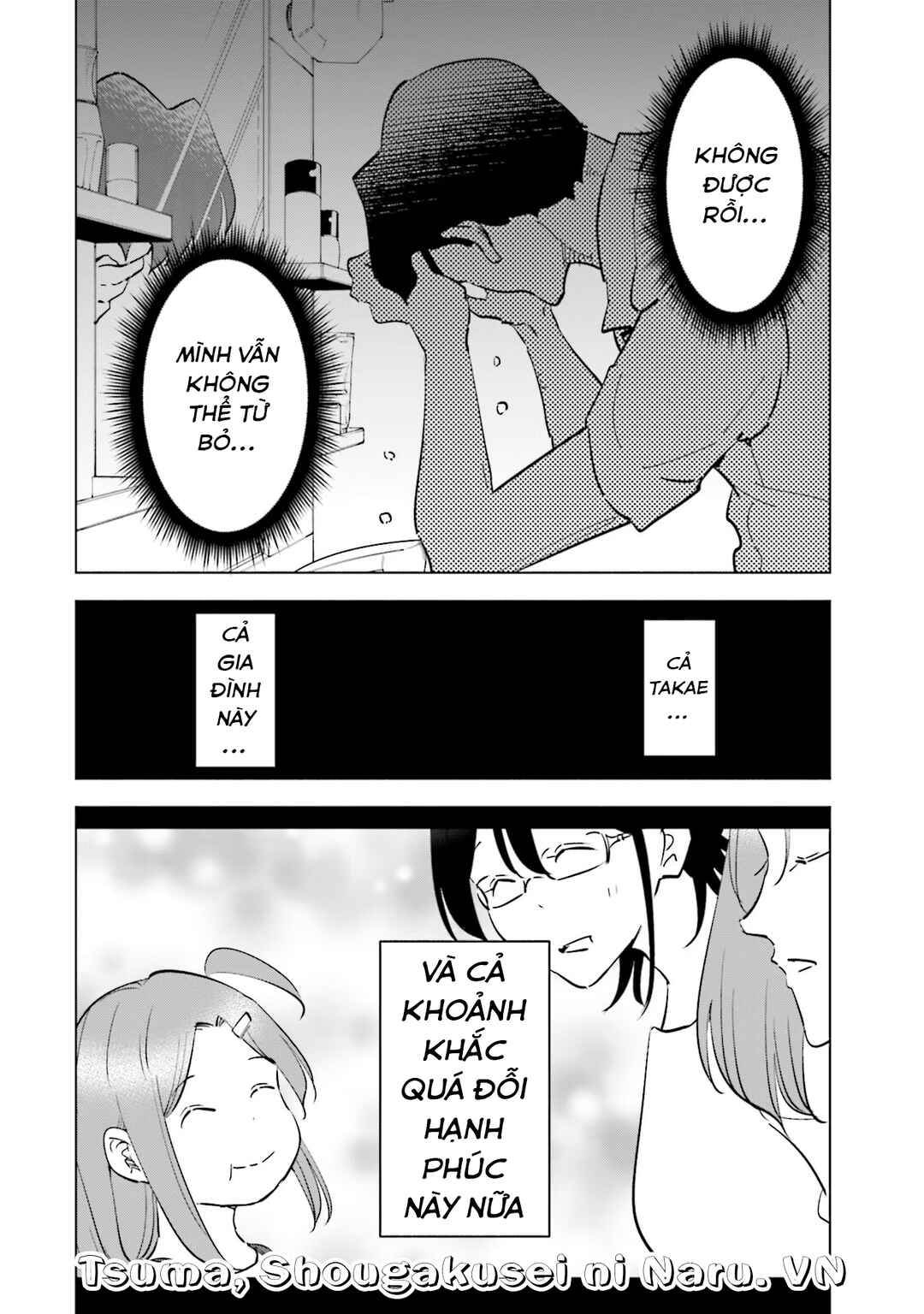 Chapter 89 - Page 21