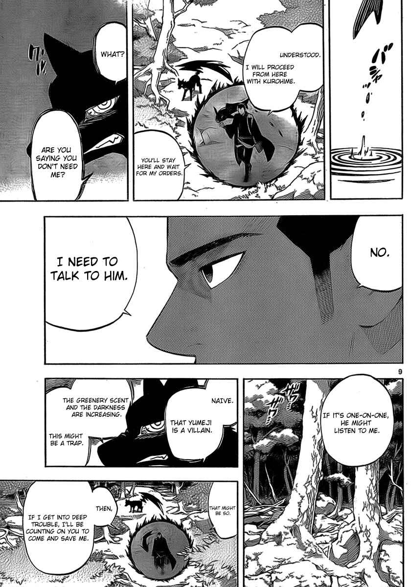 Chapter 269 - Page 10
