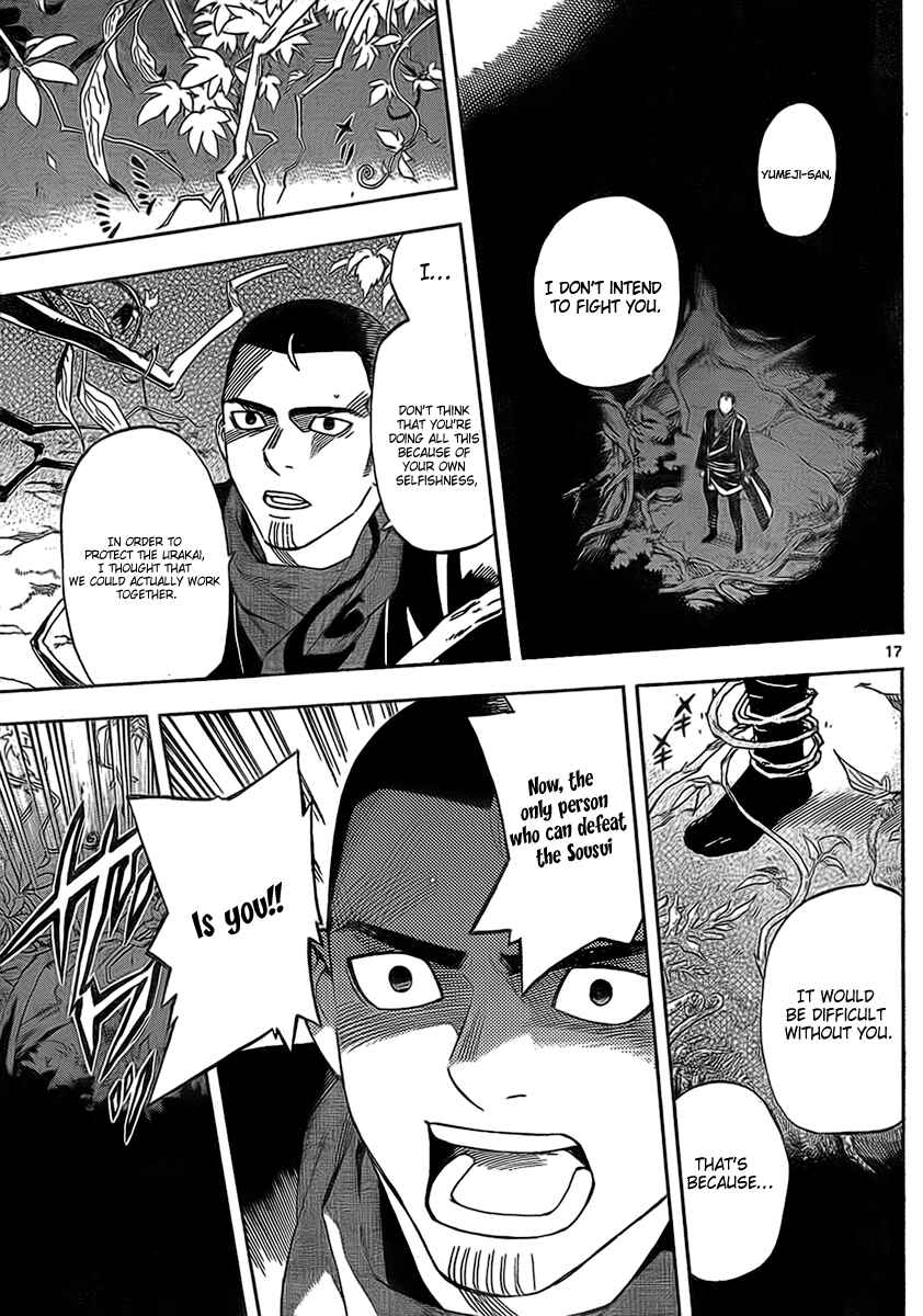 Chapter 269 - Page 18