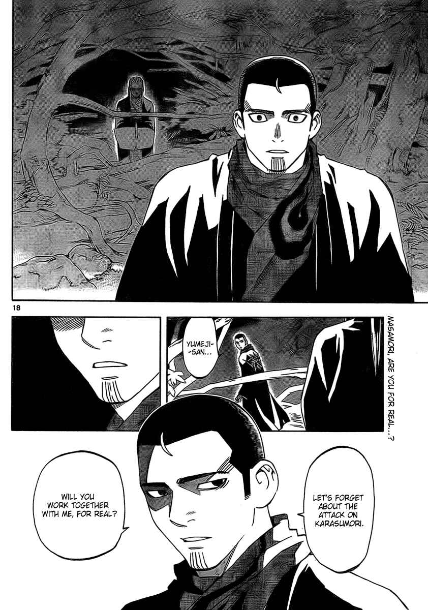 Chapter 269 - Page 19