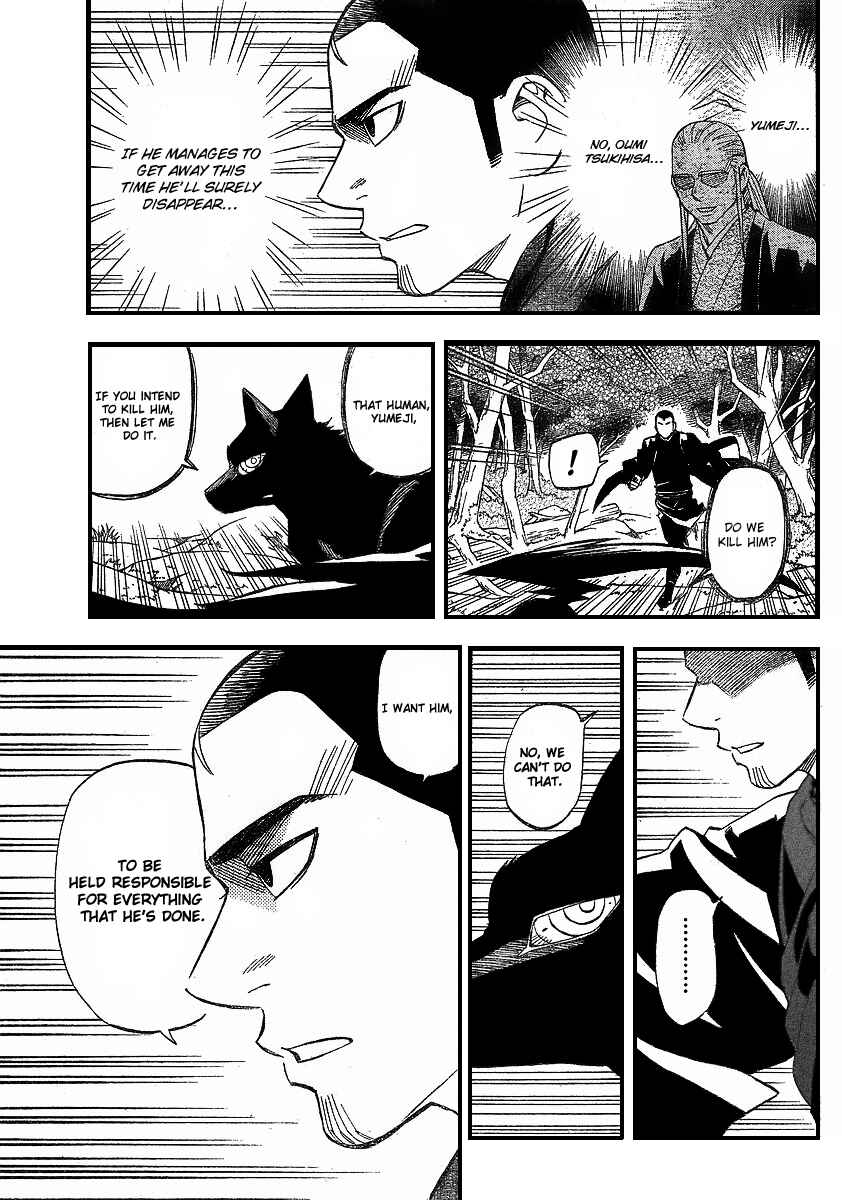 Chapter 269 - Page 4