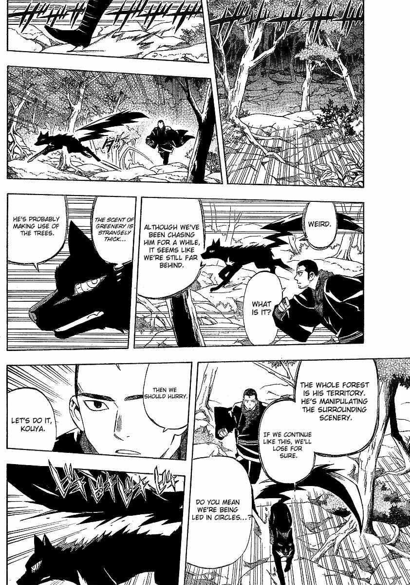 Chapter 269 - Page 5