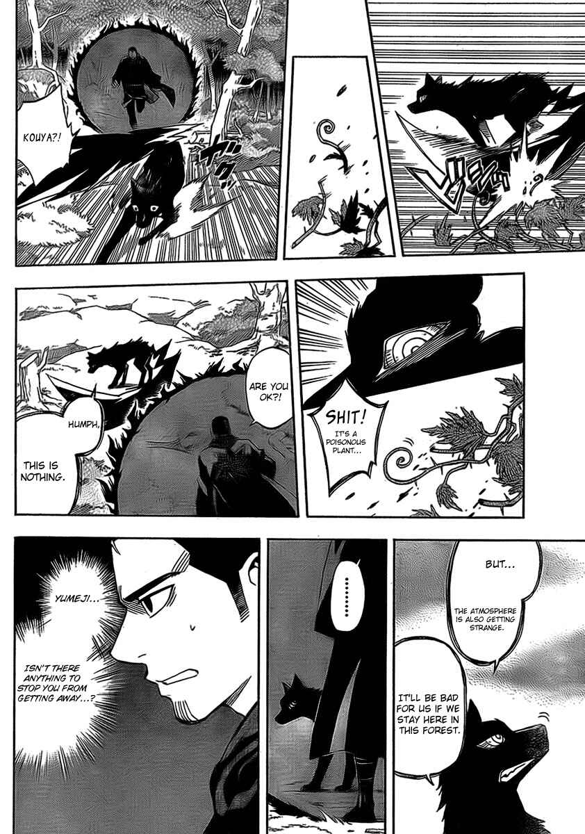Chapter 269 - Page 9