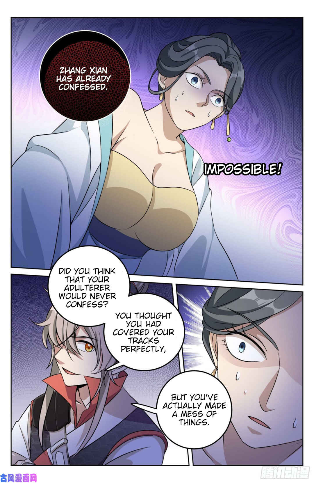 Chapter 18 - Page 11
