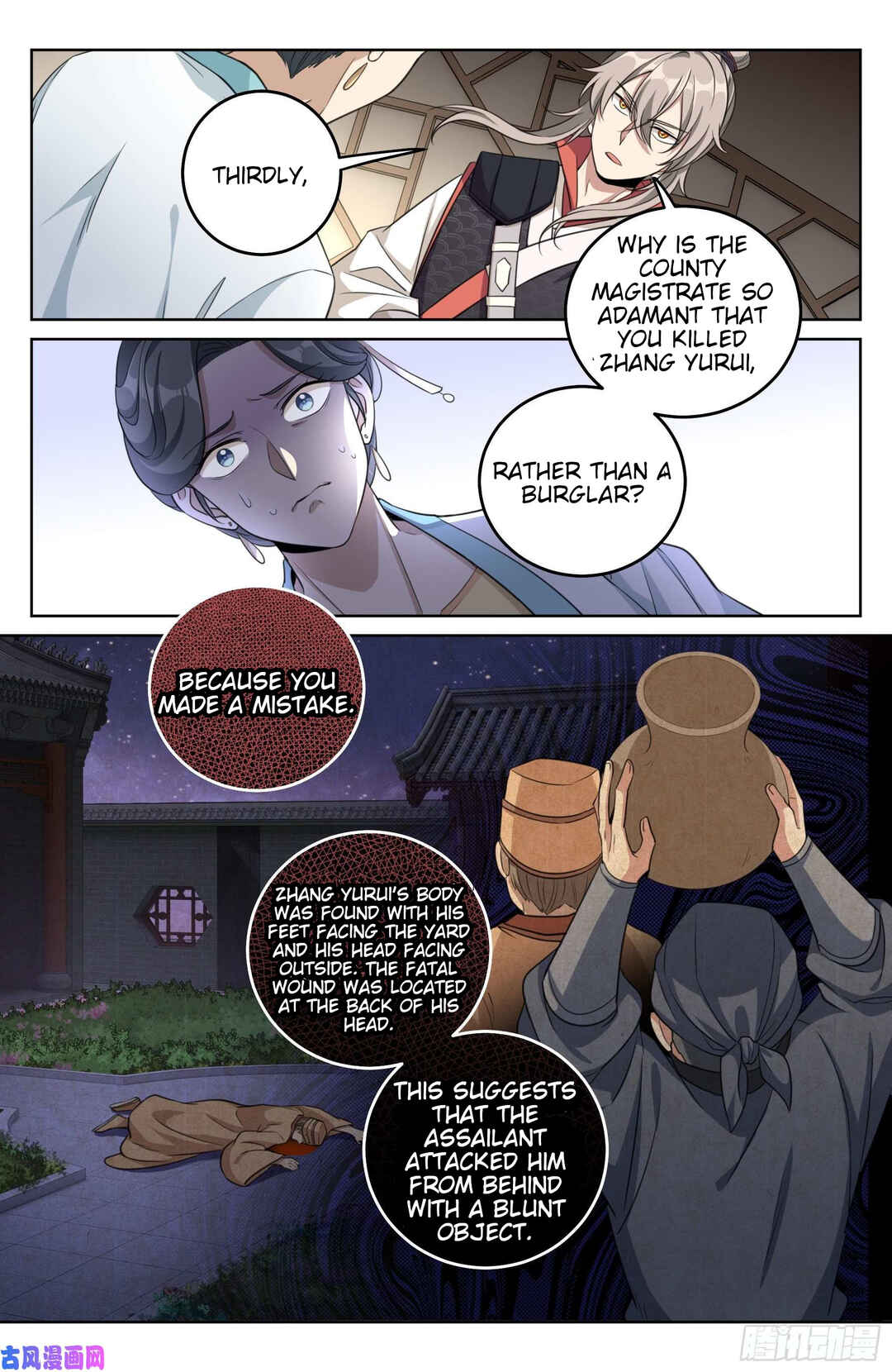 Chapter 18 - Page 13