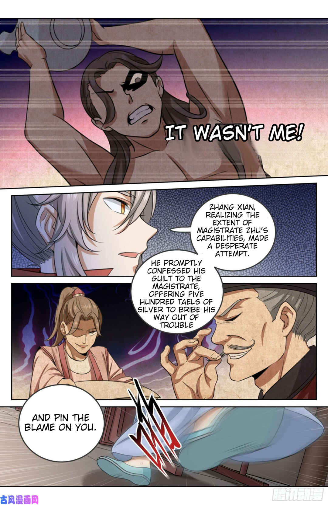 Chapter 18 - Page 17