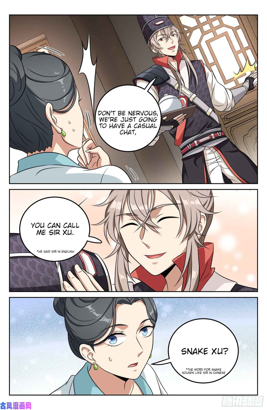 Chapter 18 - Page 3
