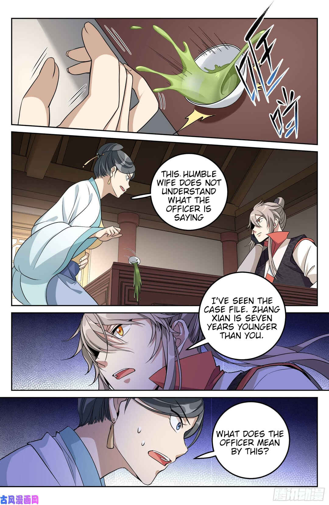 Chapter 18 - Page 7