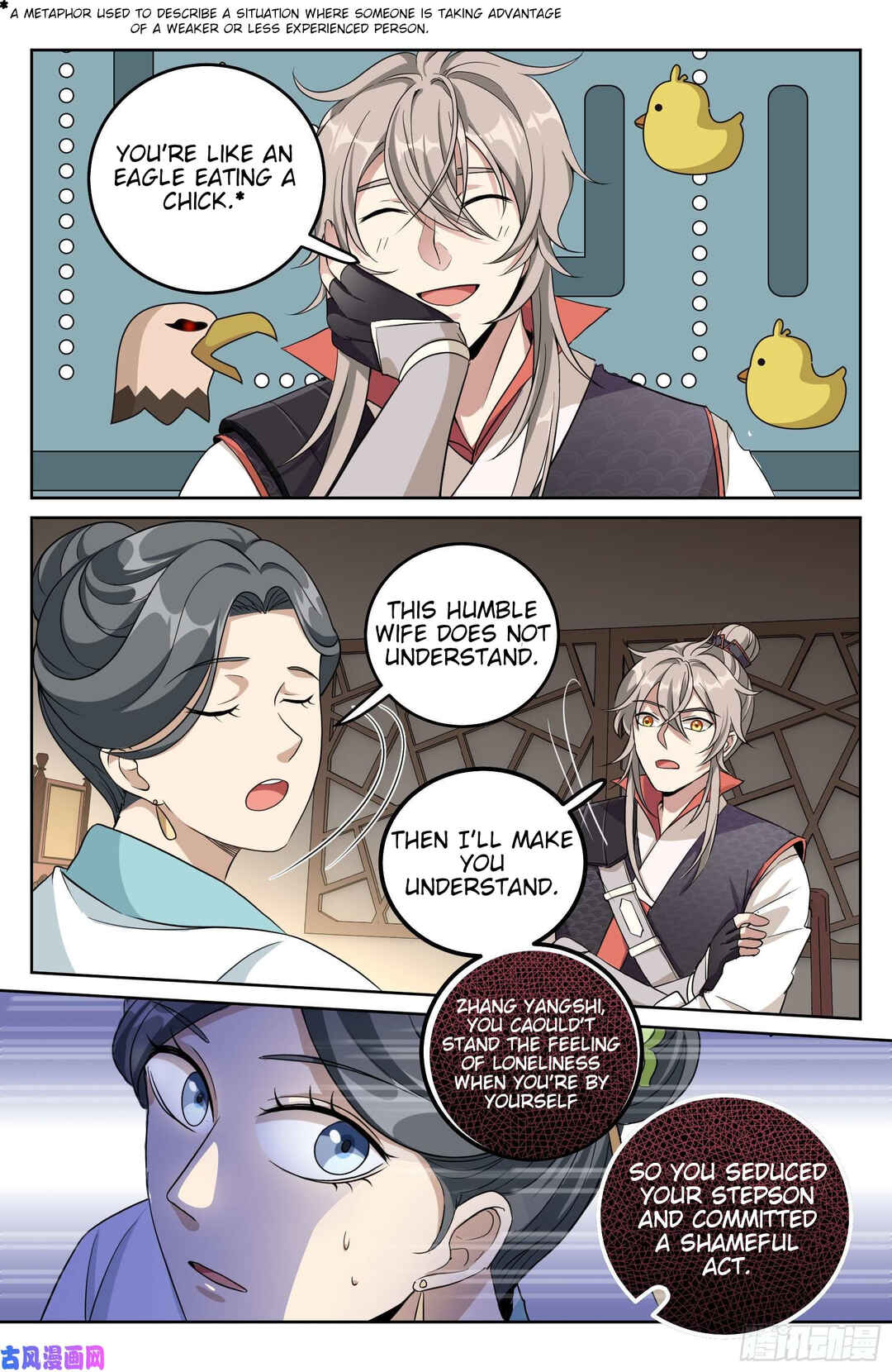 Chapter 18 - Page 8