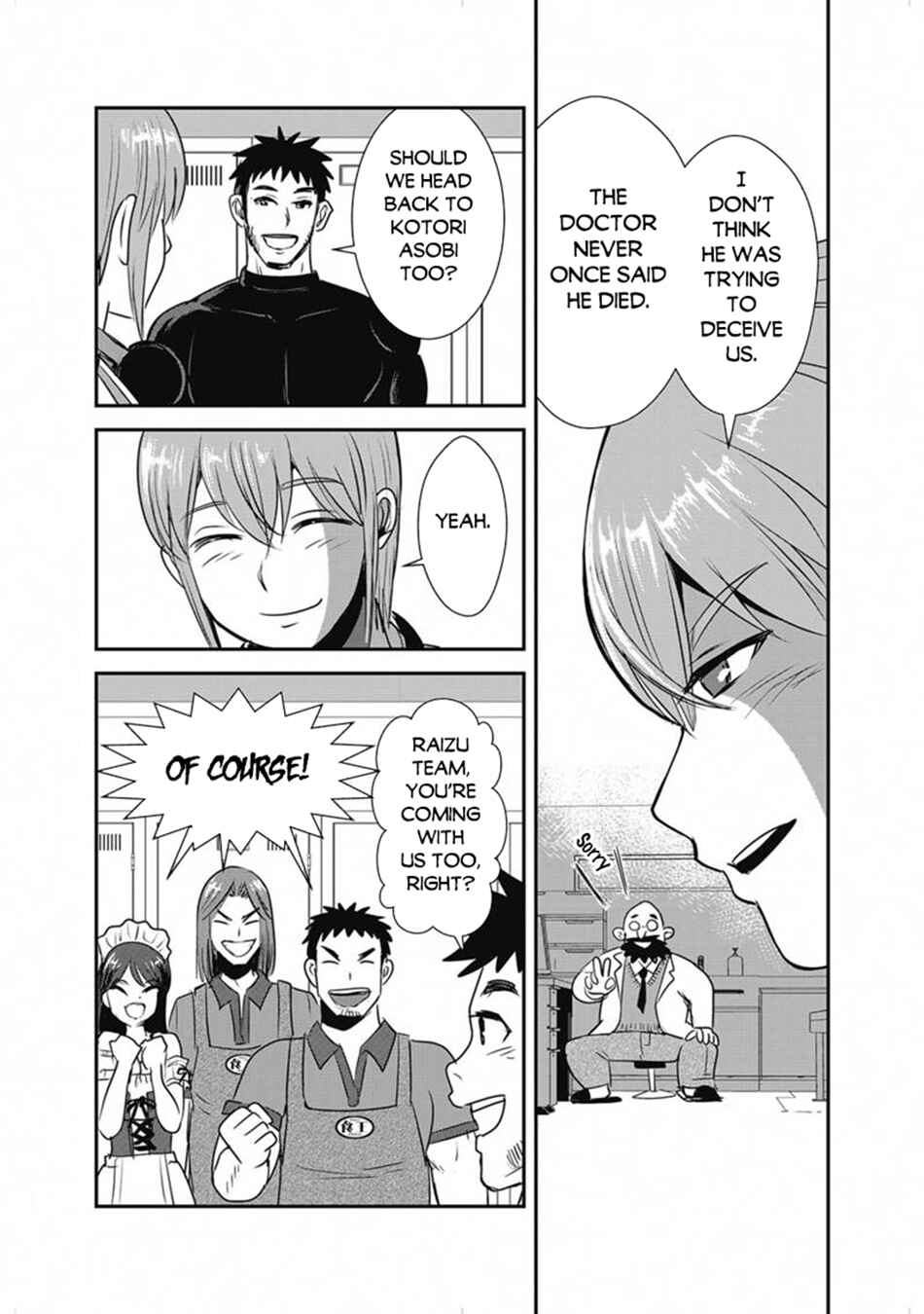Chapter 66.2 - Page 11