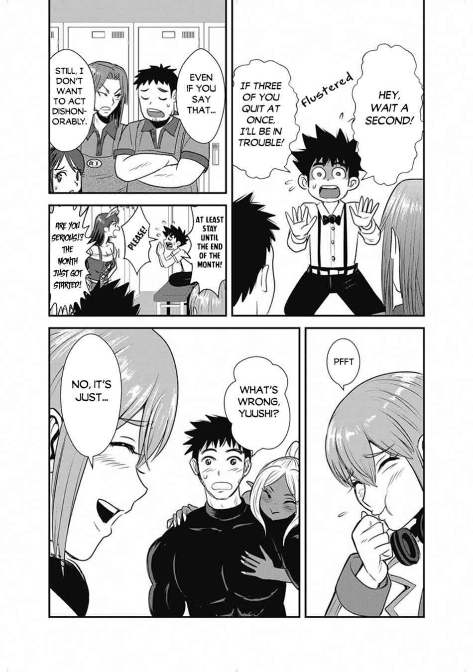 Chapter 66.2 - Page 12