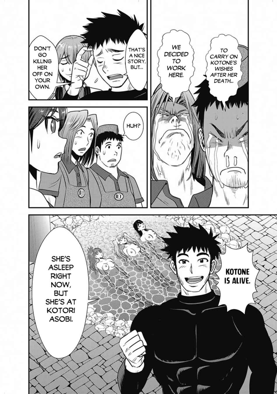 Chapter 66.2 - Page 5