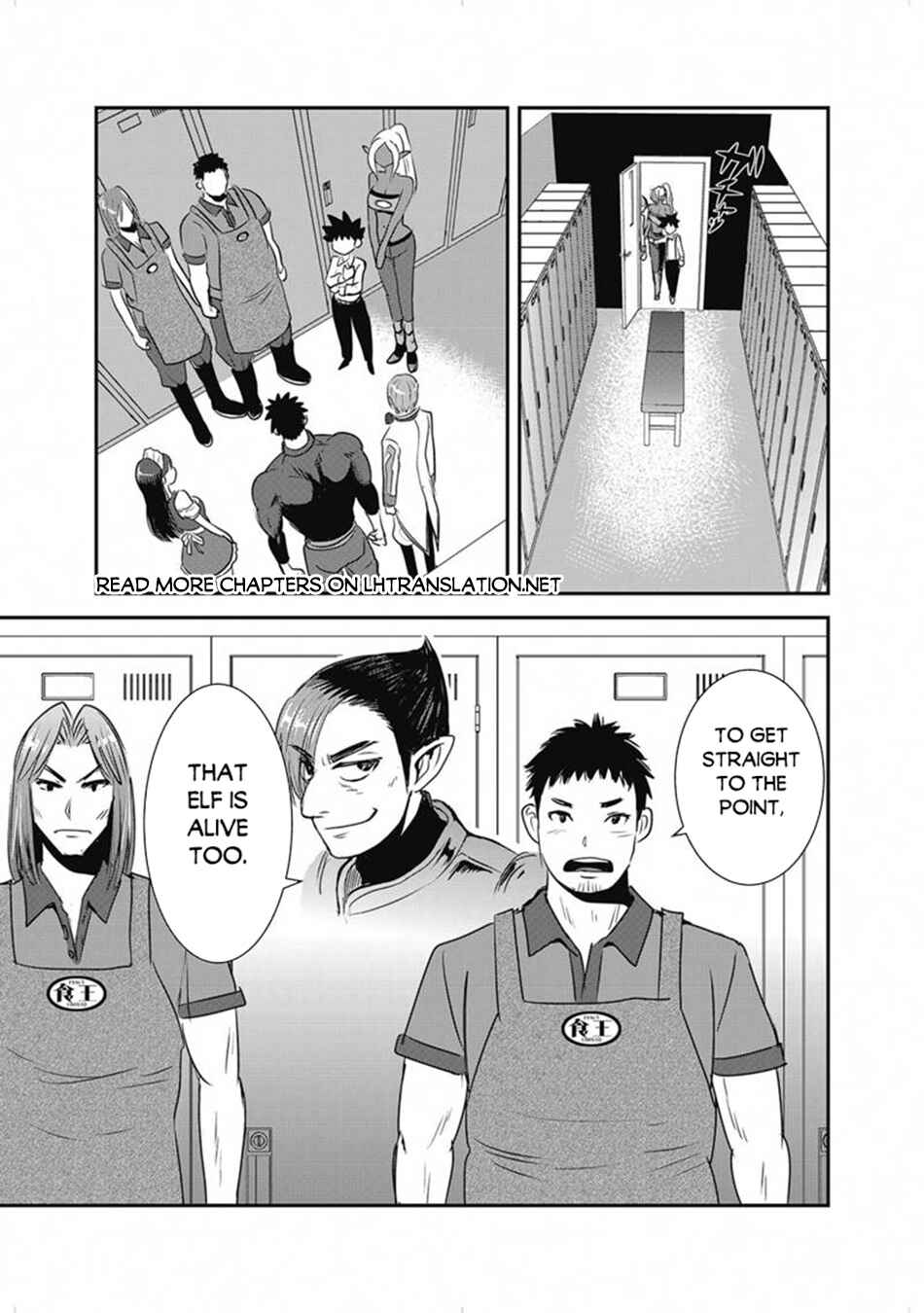 Chapter 66.2 - Page 8