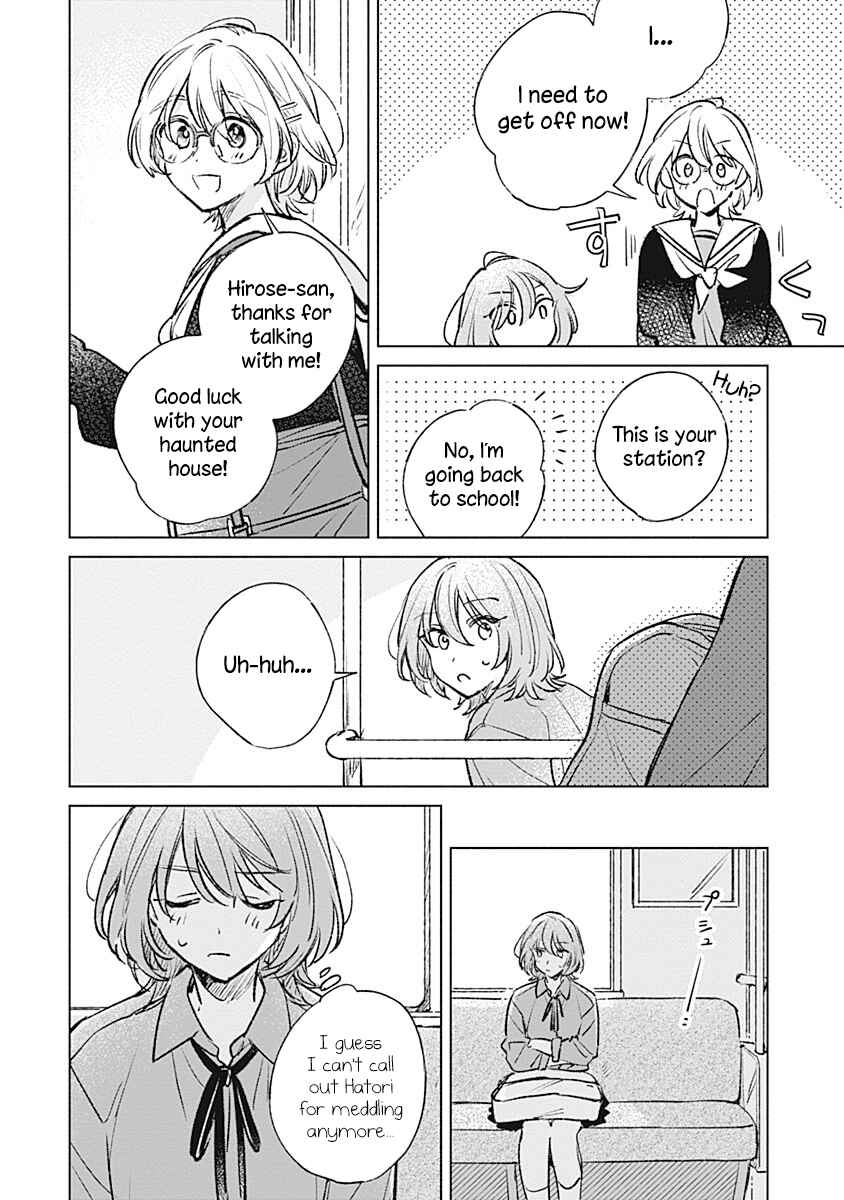 Chapter 20 - Page 20
