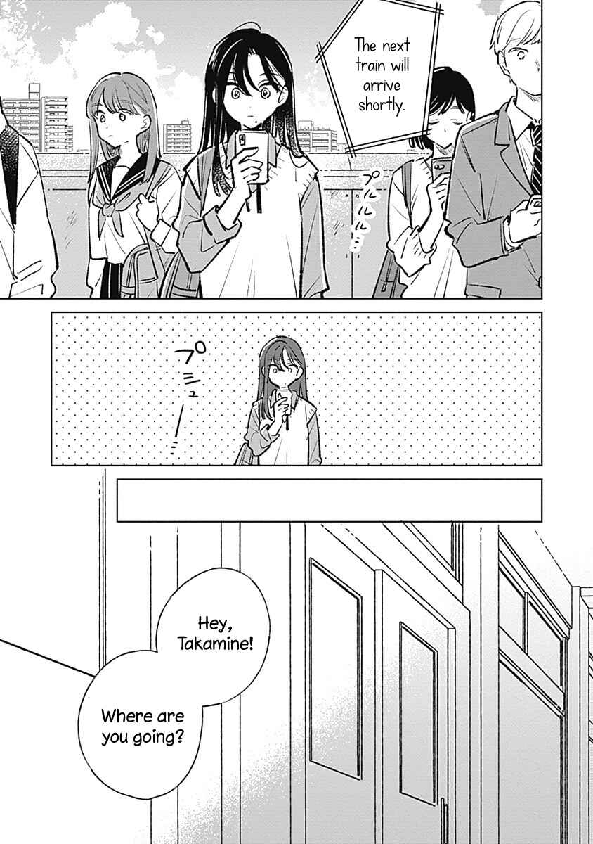 Chapter 20 - Page 3