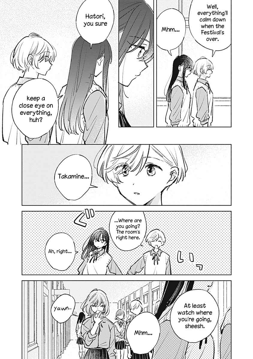 Chapter 20 - Page 5