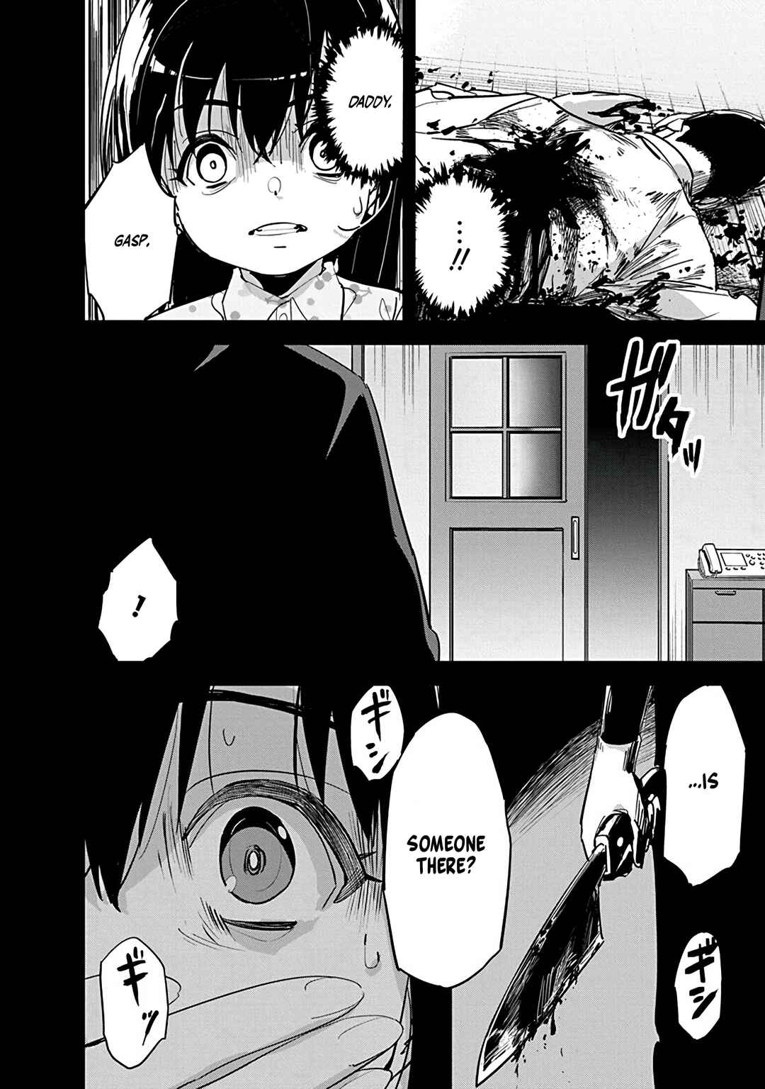 Chapter 29 - Page 2