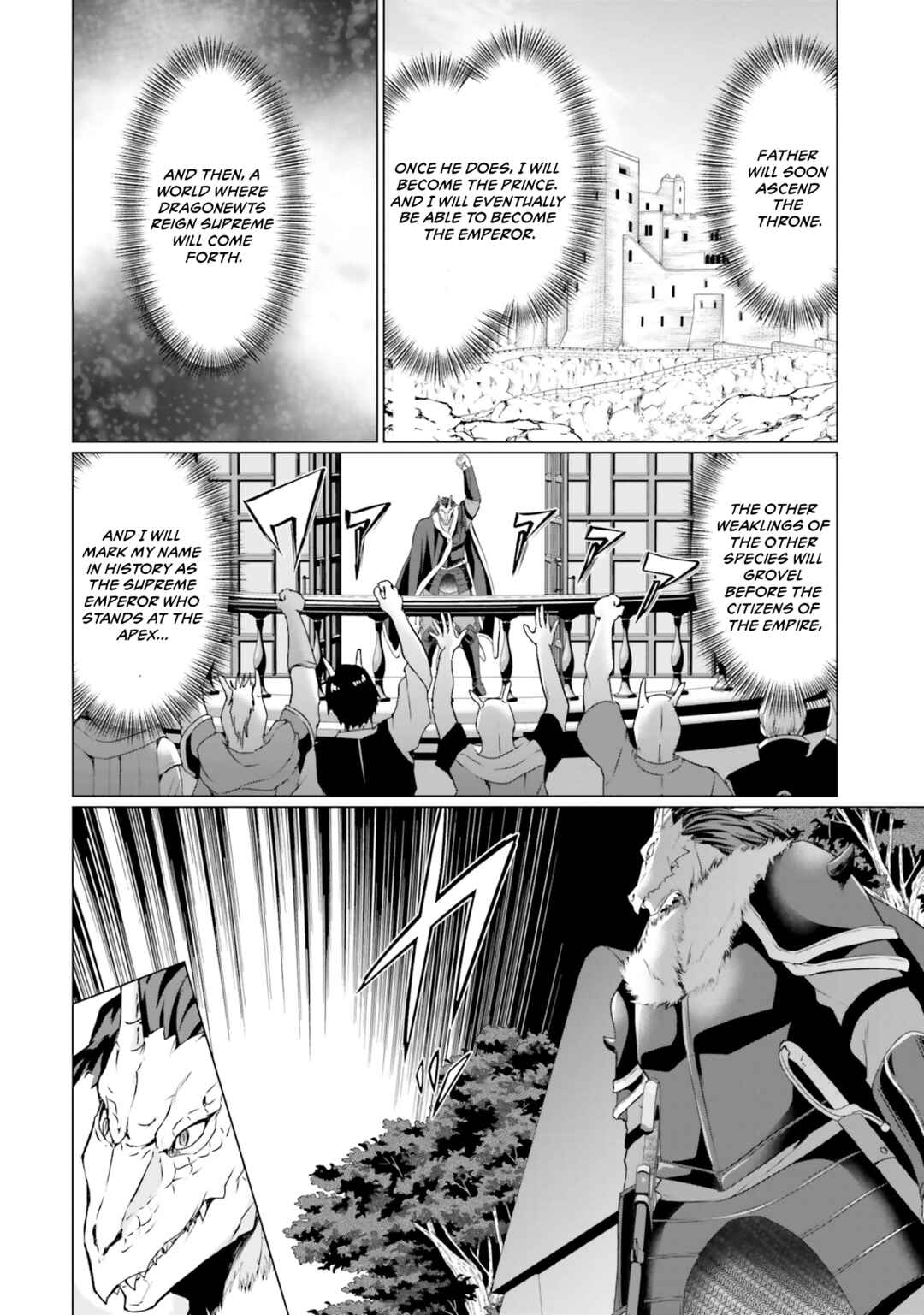 Chapter 33 - Page 17