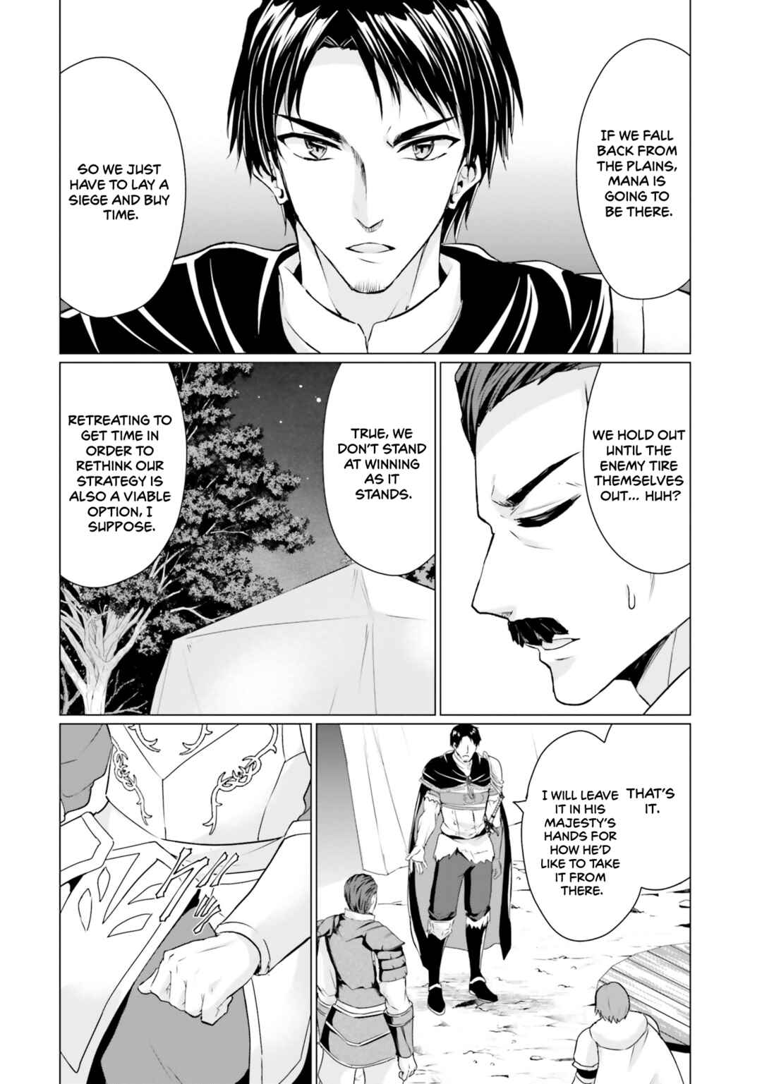 Chapter 33 - Page 7
