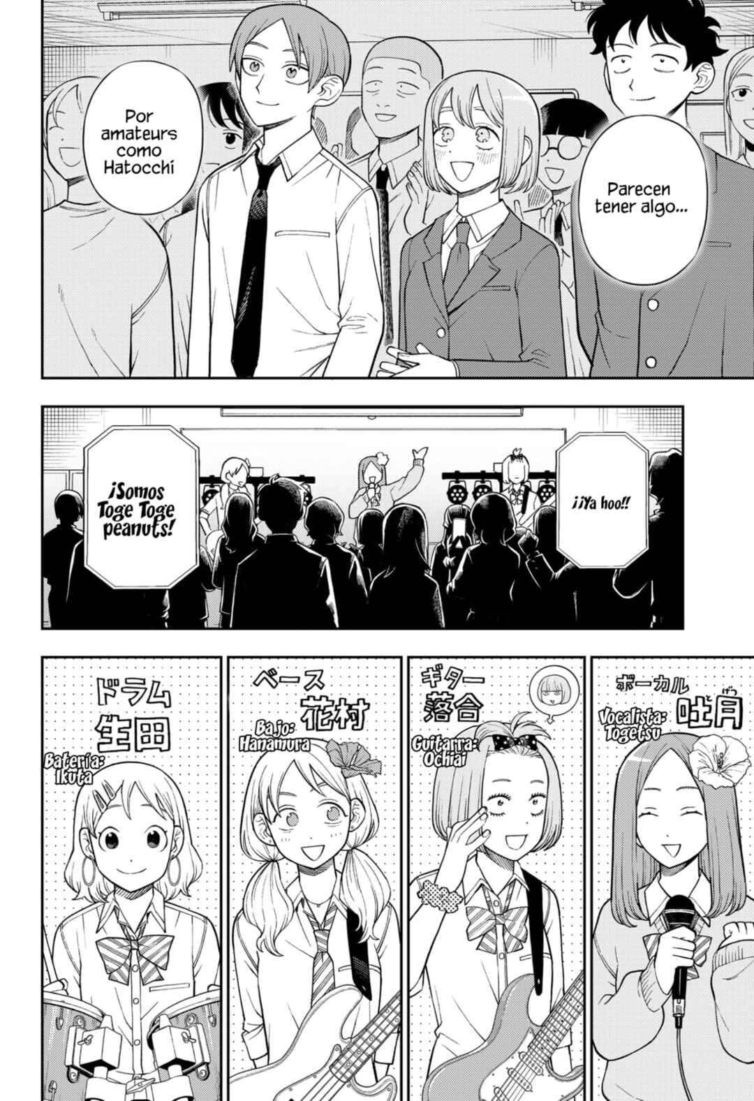 Chapter 58 - Page 15