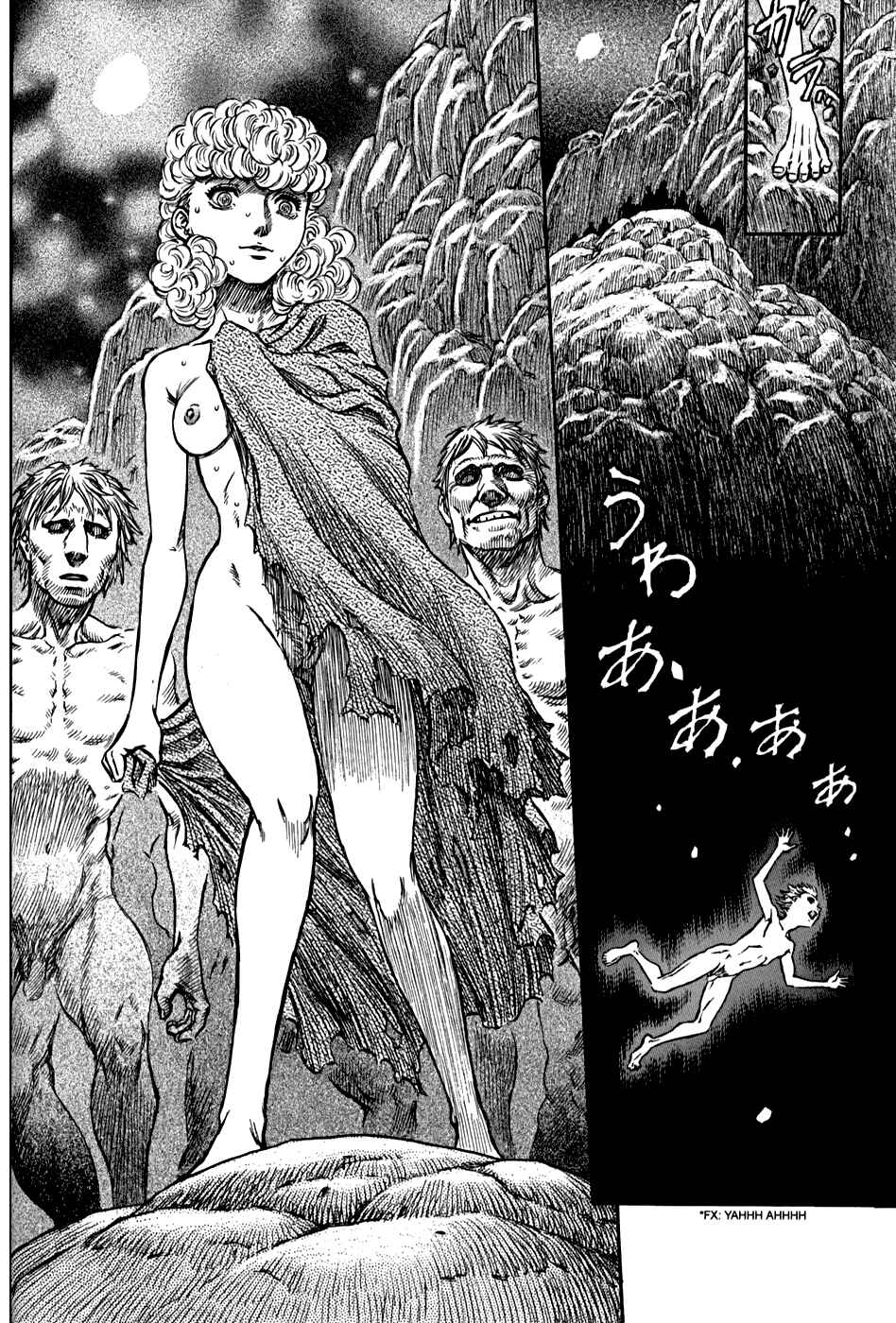 Chapter 139 - Page 20