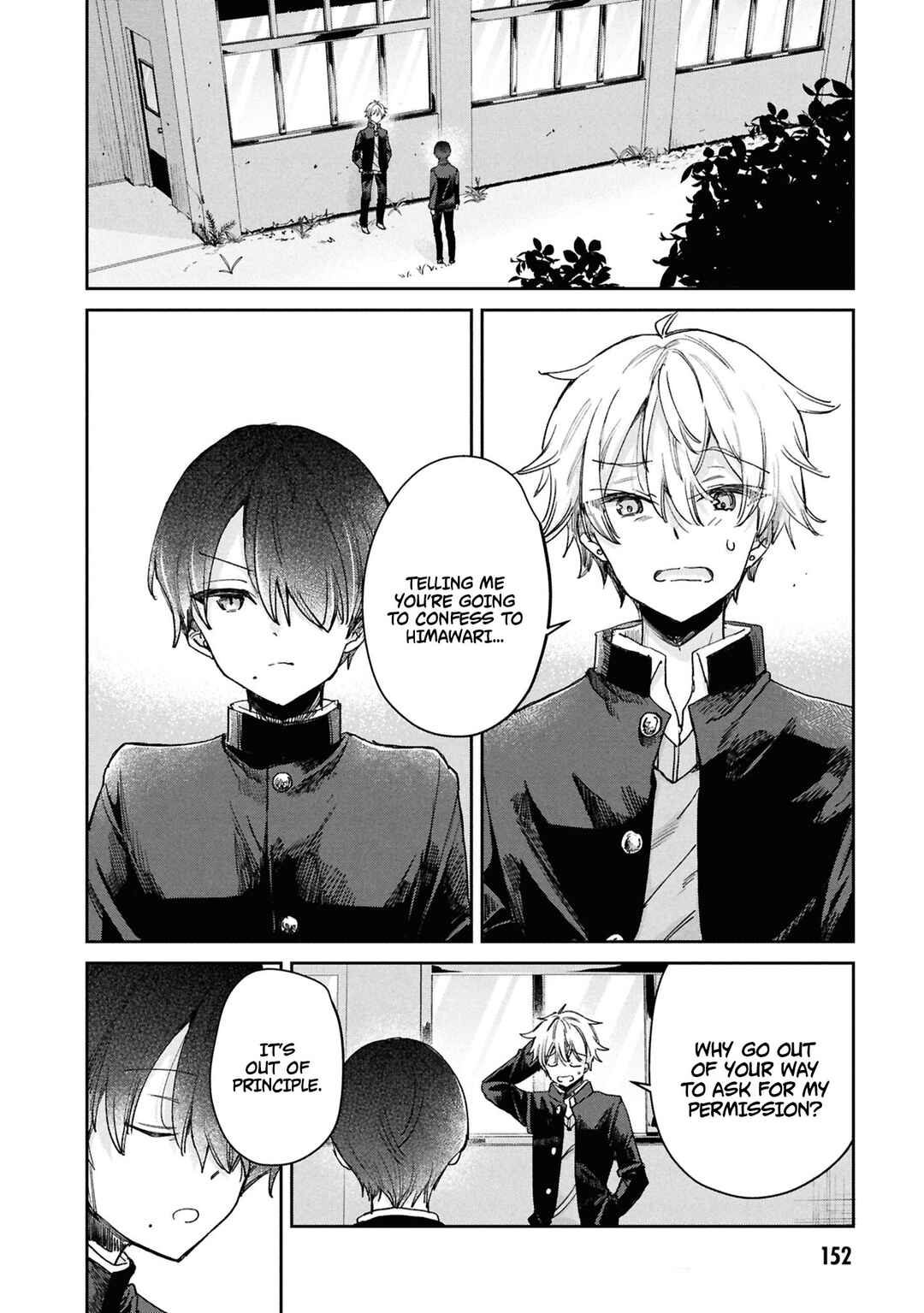 Chapter 5 - Page 3