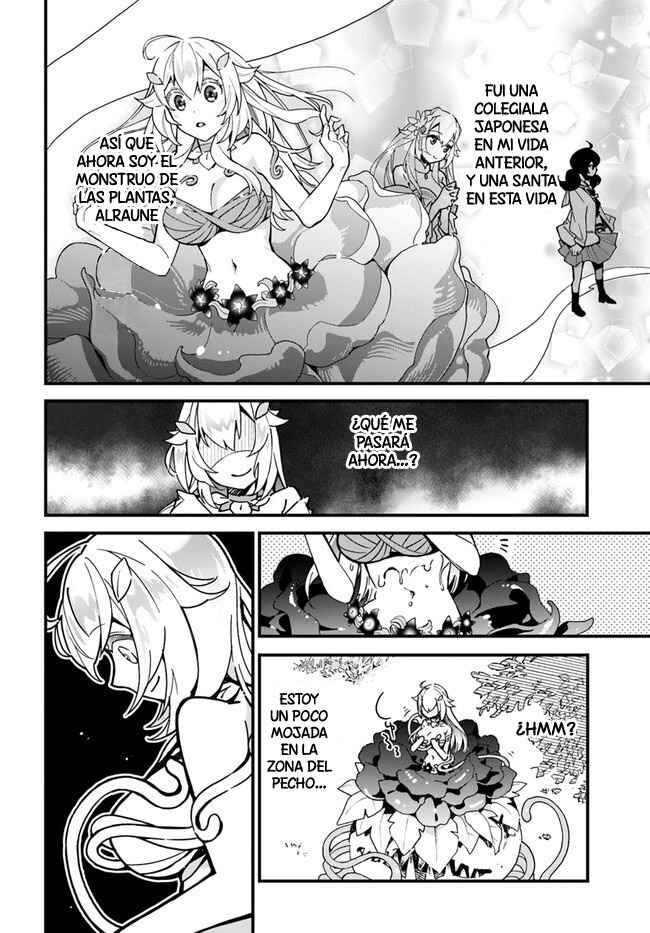 Chapter 1 - Page 12
