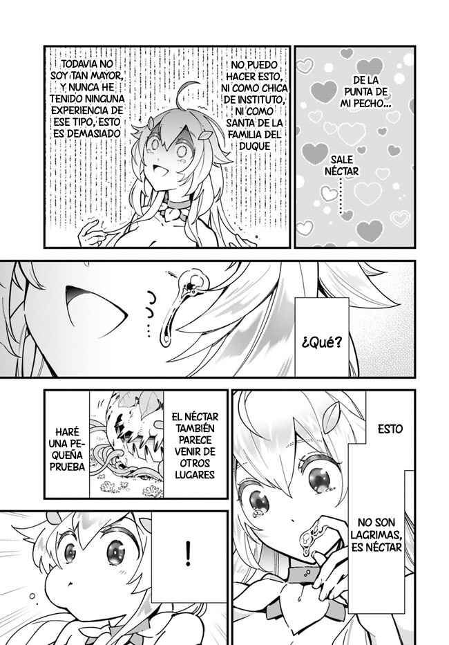 Chapter 1 - Page 13