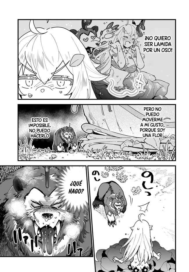 Chapter 1 - Page 17